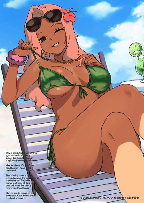 Masochist x Trainer💪🏼- Beach Episode (NSFW)🏖️
