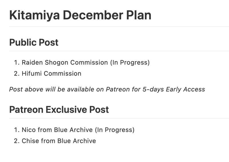 Kitamiya December Plan