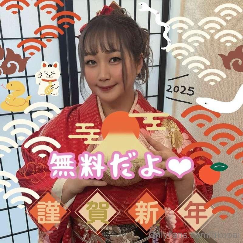 Wearing Kimono and wigs with my friend for New Year's eve :D