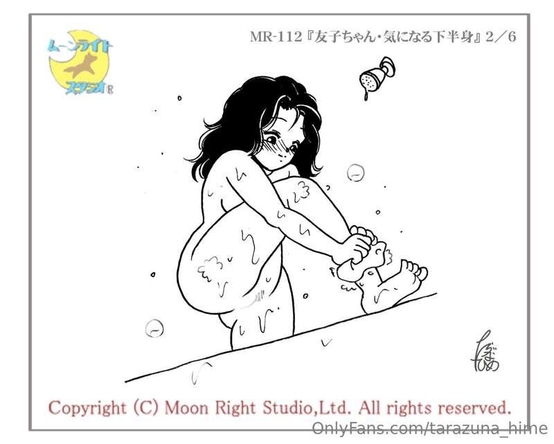 Illustration of MR-112 『友子ちゃん・オナニーの芽生え』 2／6https://moon-righ..
