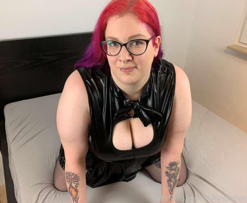 Do you like wetlook?