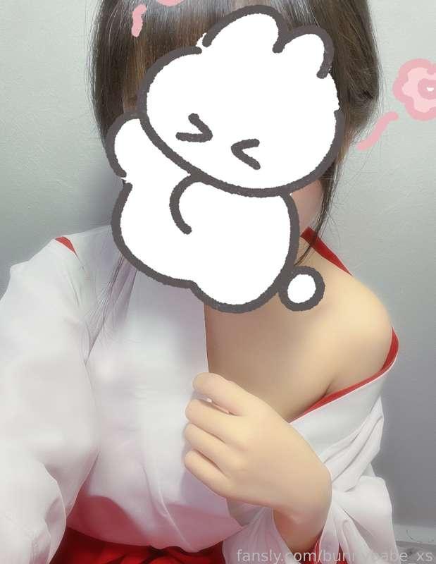 DM