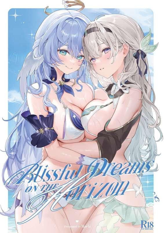 💙Blissful Dreams💚 E-book