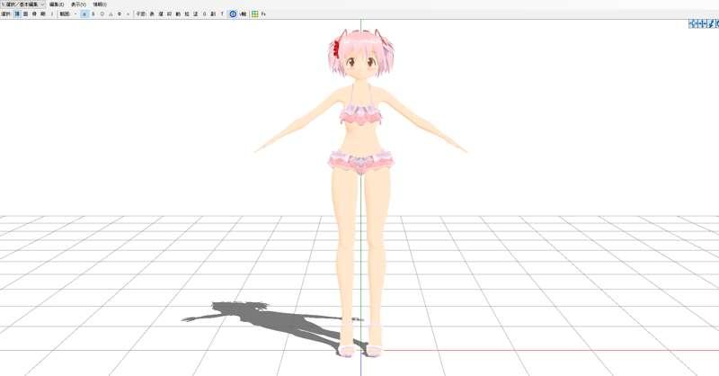 Progres Kaname Madoka Bikini