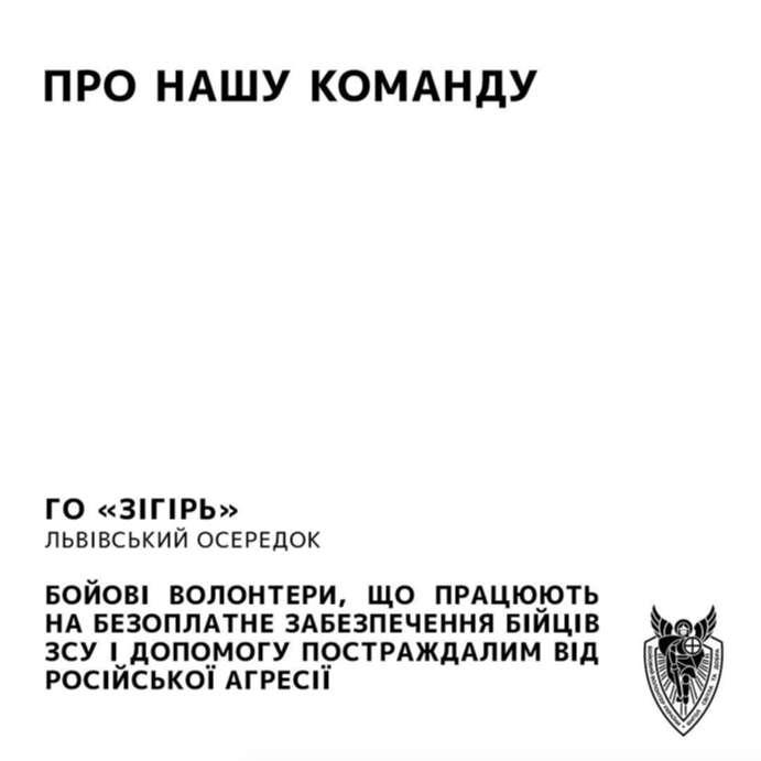 bvufund main image
