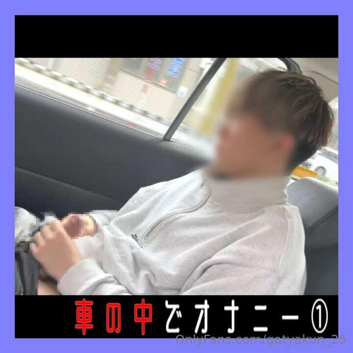 【新作／New!】

お買い物の後に、ガン堀りした動画↷
https://myfans.jp/posts/8116923..