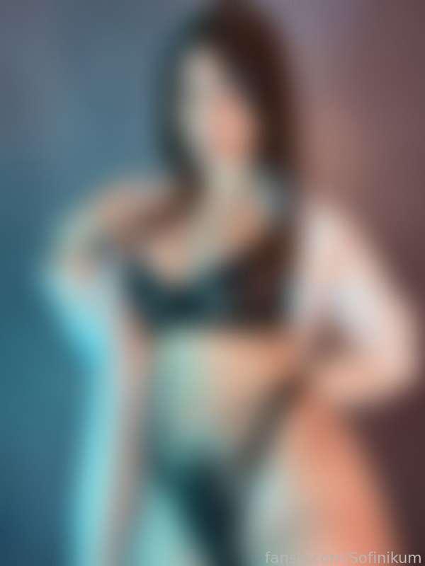 sofinikum image #1