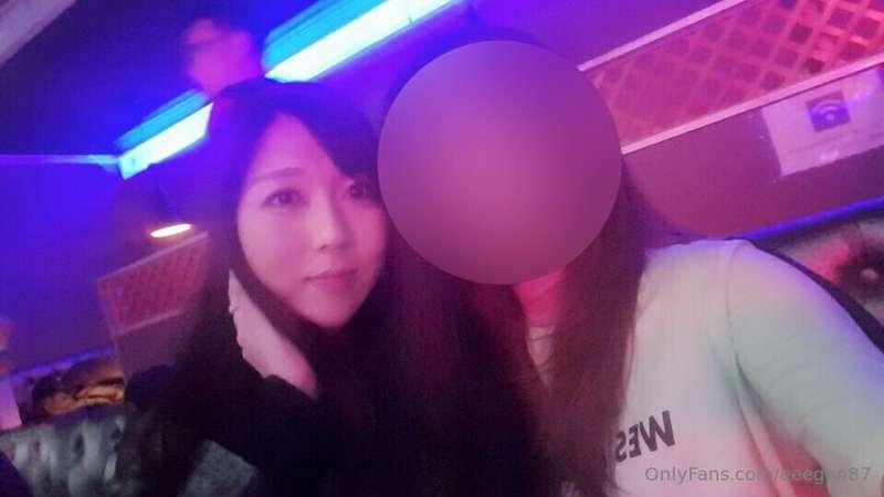 eeegon87 image #17