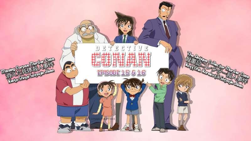 [Full length] Detective Conan 15 - 16