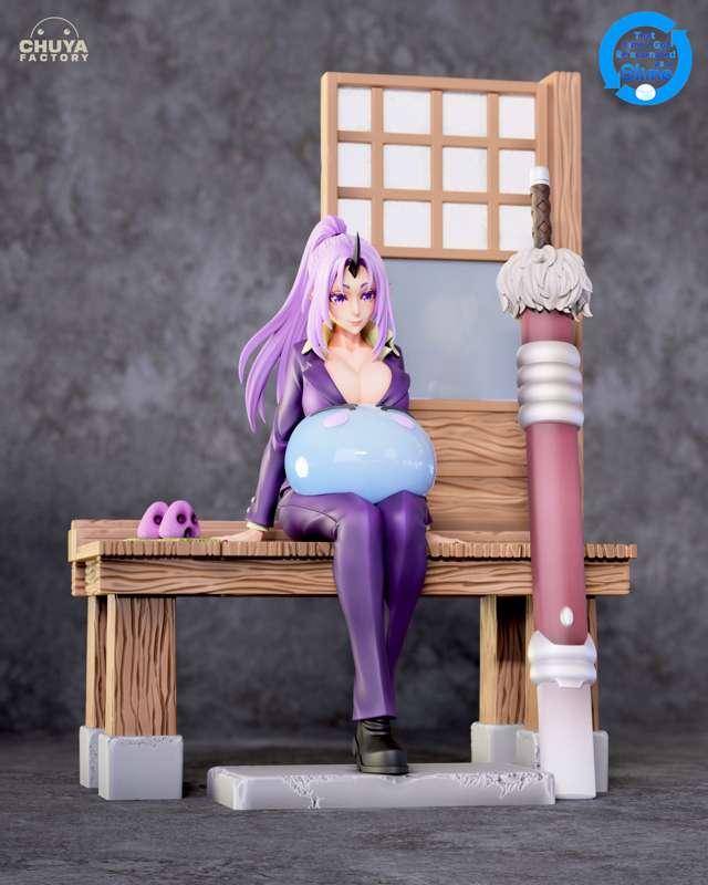 chuya%20factory main image