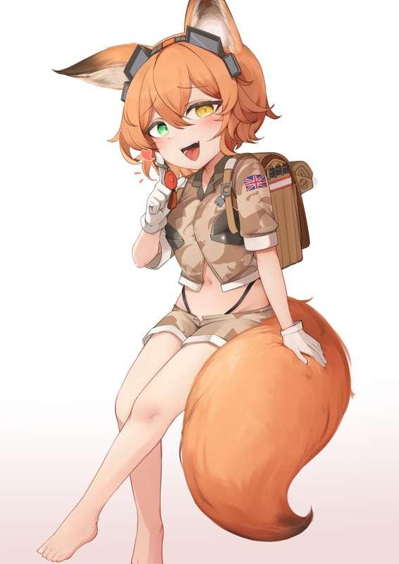 Fox
