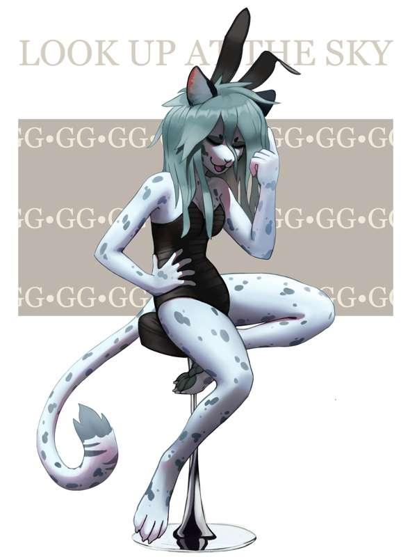 GG Gift (September '20)