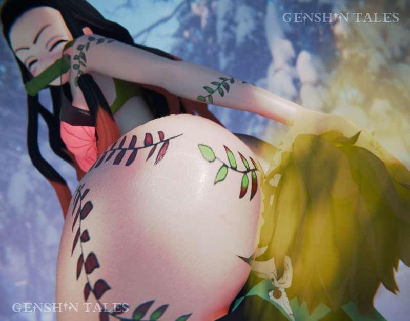 💋Demonic Domination of Nezuko🥴 - [ANIMATION]