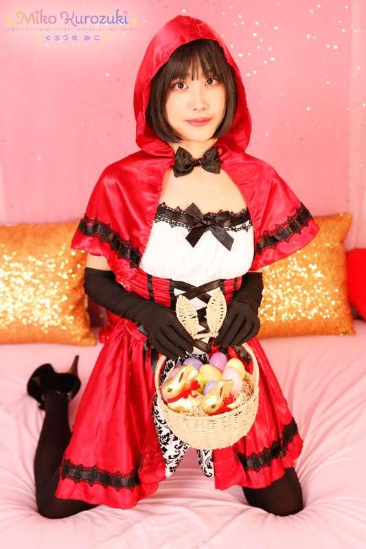 Here is the public reveal of my new outfit!💕 Red Riding Hood..