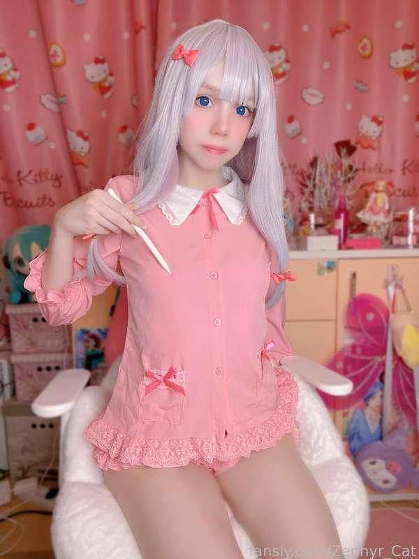DM