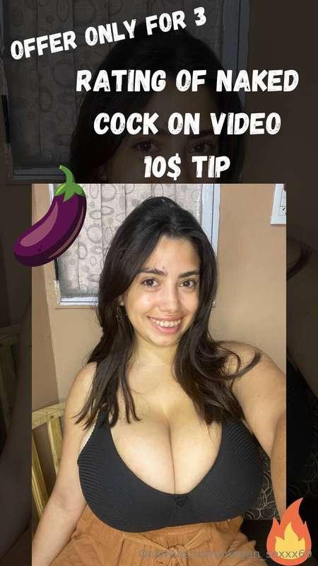 DICK RATE VIDEO?😉🍆