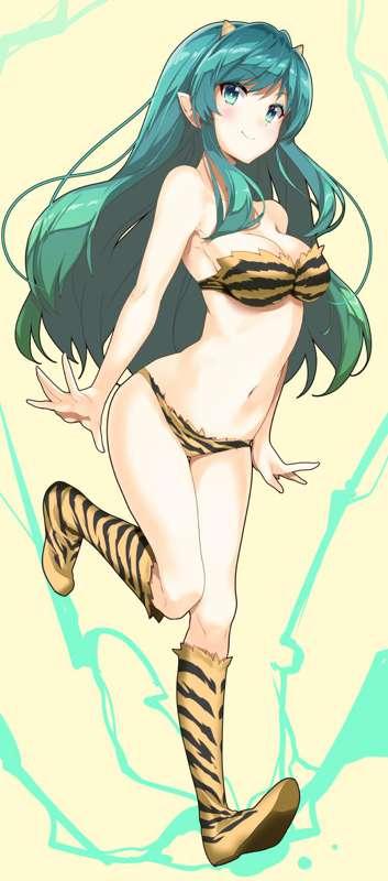 Underrated Waifu Lum Invader