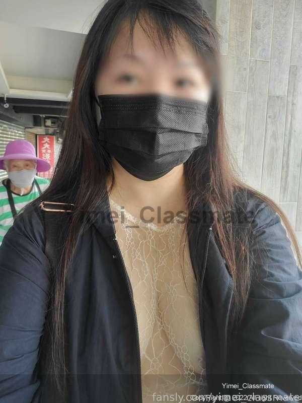 yimei_classmate image #3