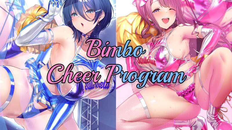 Anouncment - Bimbo Cheer Program