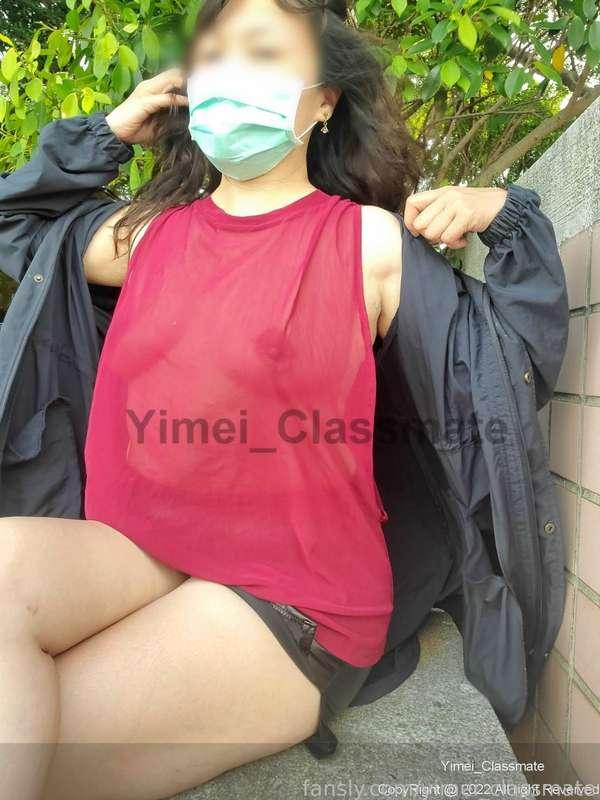 yimei_classmate image #6