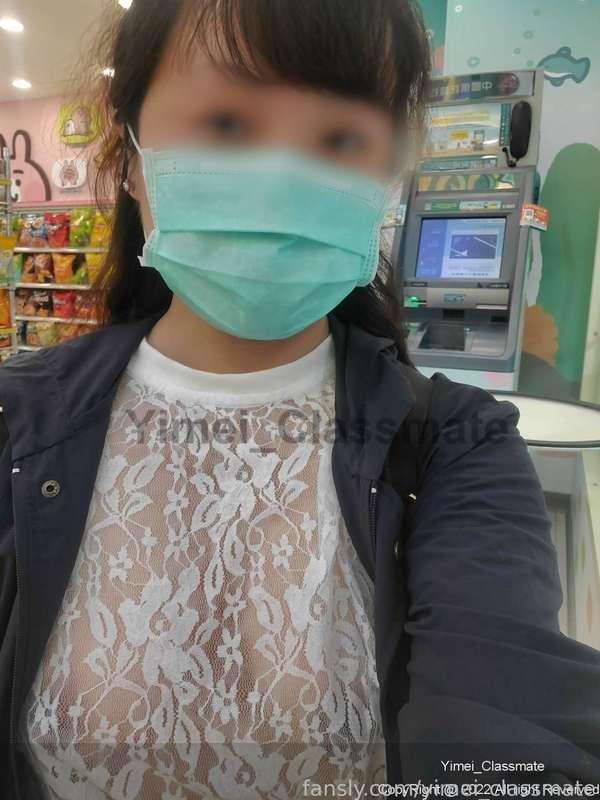 yimei_classmate image #5