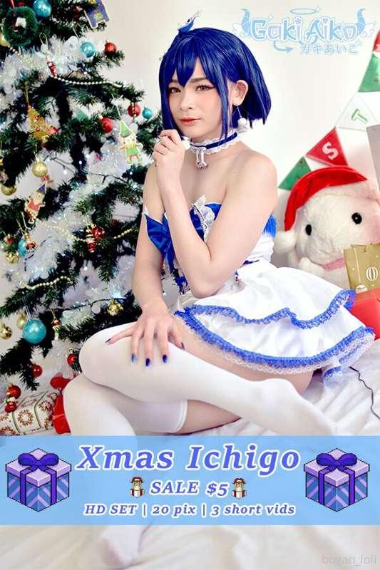 🎄 XMAS ICHIGO 🎄
🎁ONLY $5 HD SET🎁

Check your inboxes :3

🎅Me..