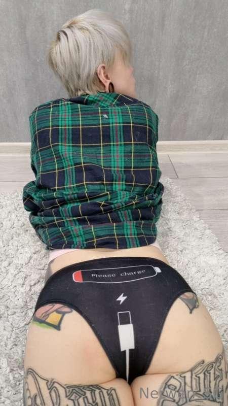 I need your charger urgently😈