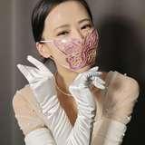 miolovesglove