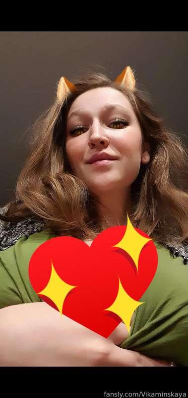vikaminskaya image #1