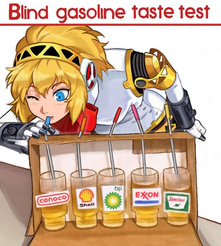 Blind gasoline taste test + NSFW