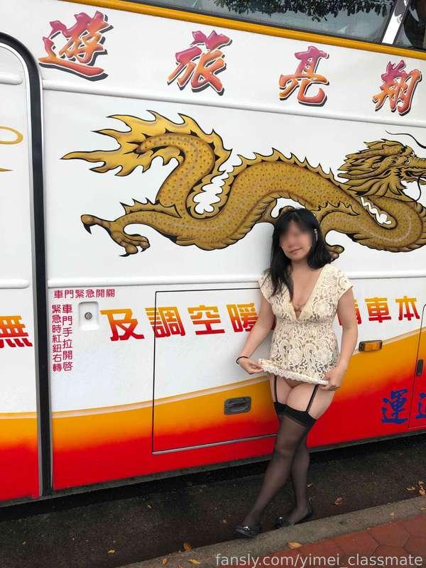 yimei_classmate image #2