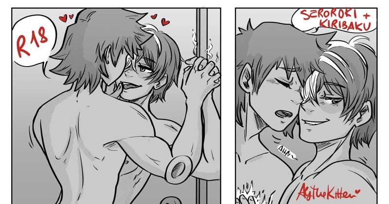 Wrong door..!