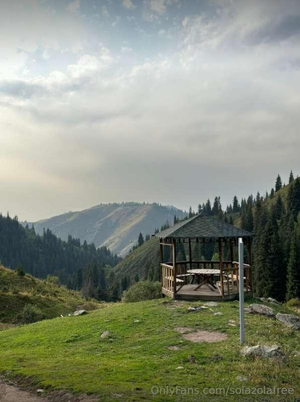 🌿⛰️💚