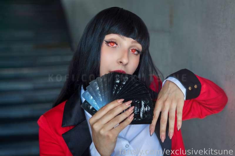 exclusivekitsune image #3