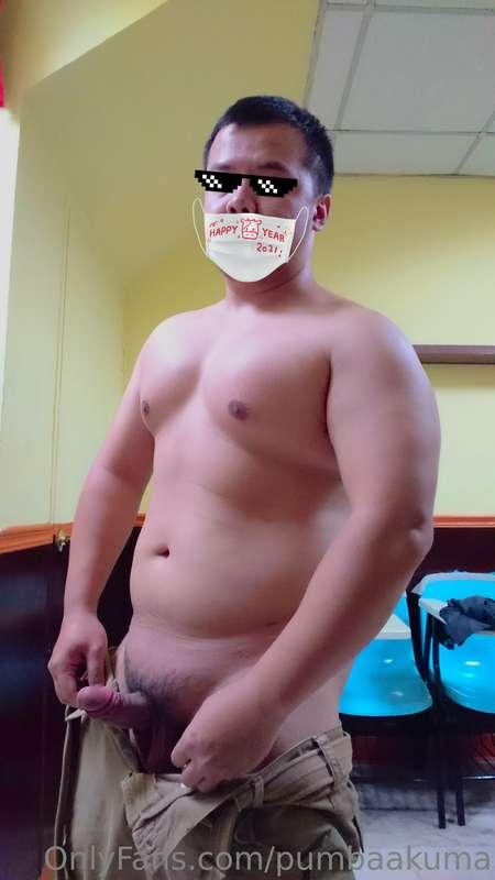 😎