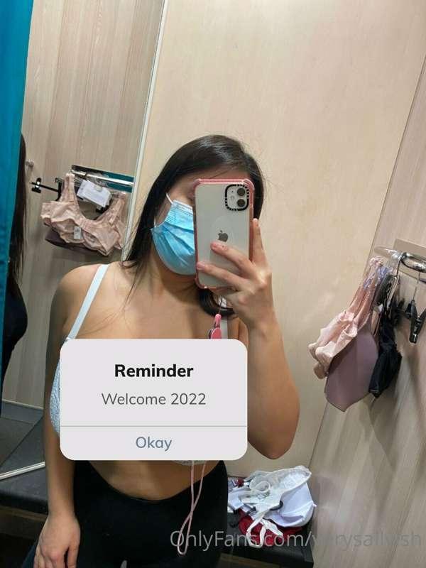 Mid day treat in your inbox 🥰