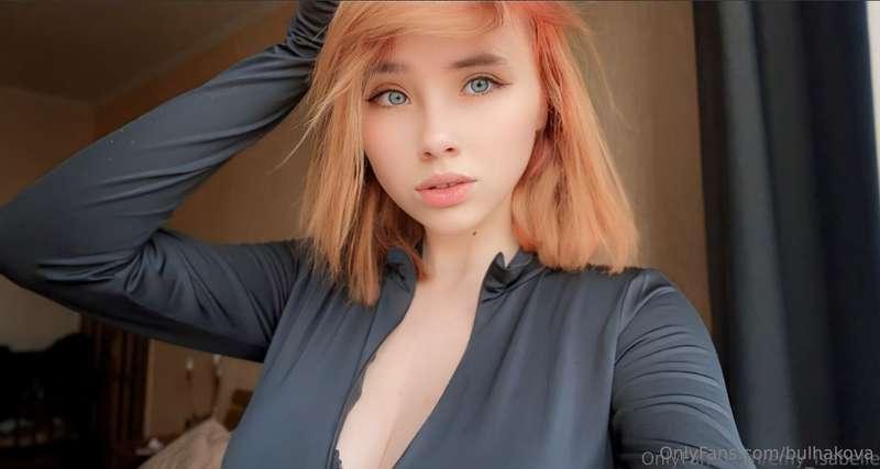 ## Sultry @emy_isabelle will captivate you with her seductiv..