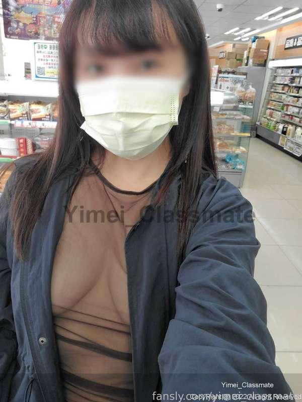 yimei_classmate image #0