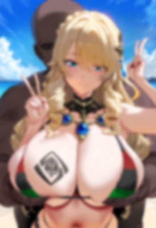 Teasers