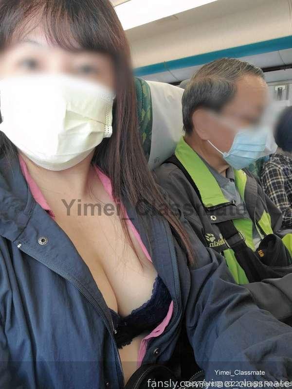 yimei_classmate image #1