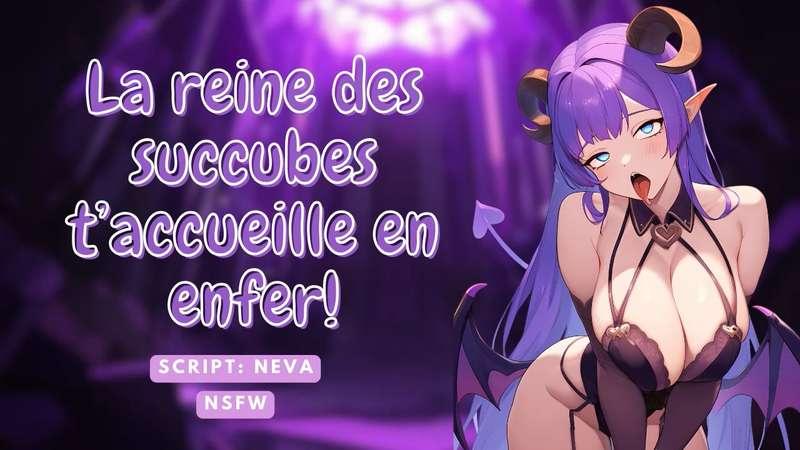 [Exclu Patreon NSFW] La reine des succubes t'accueille en enfer!