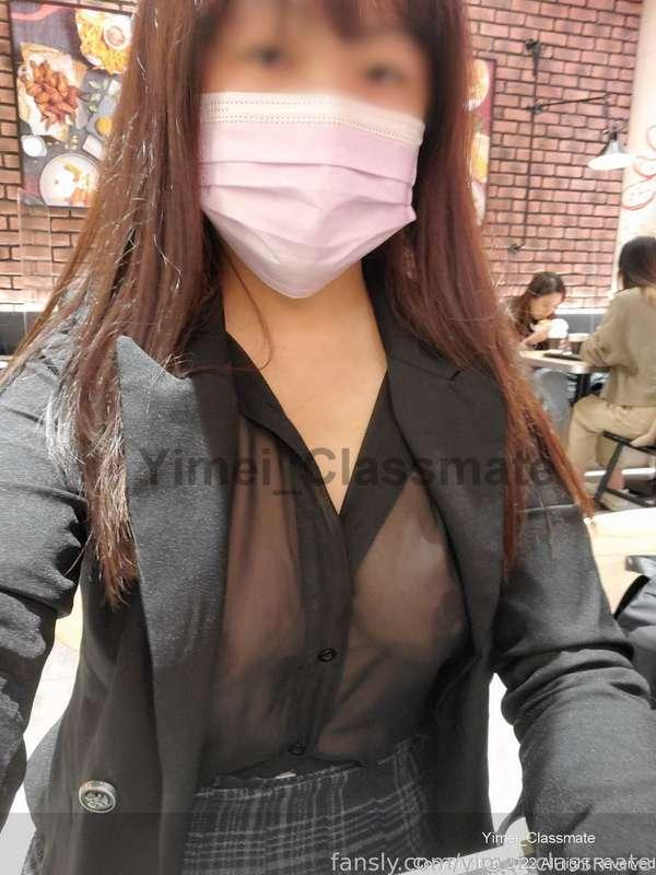 yimei_classmate image #1