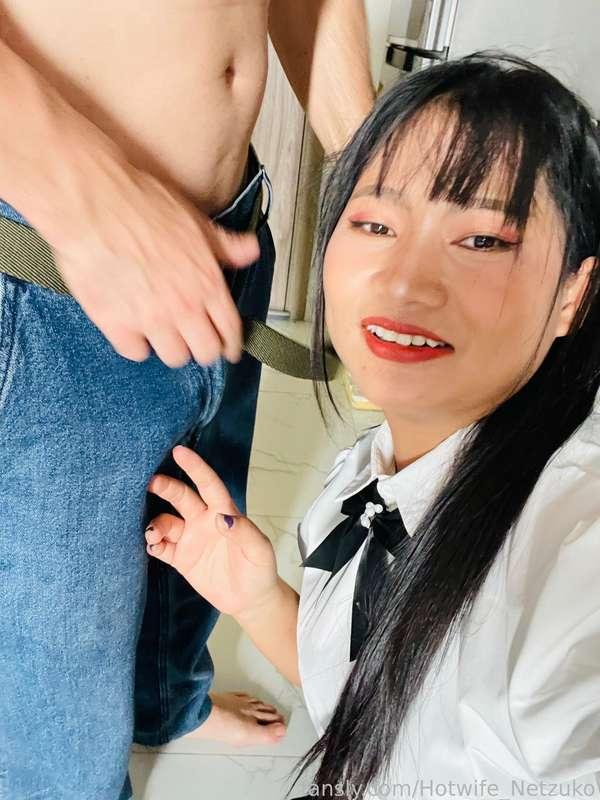 hotwife_netzuko image #8