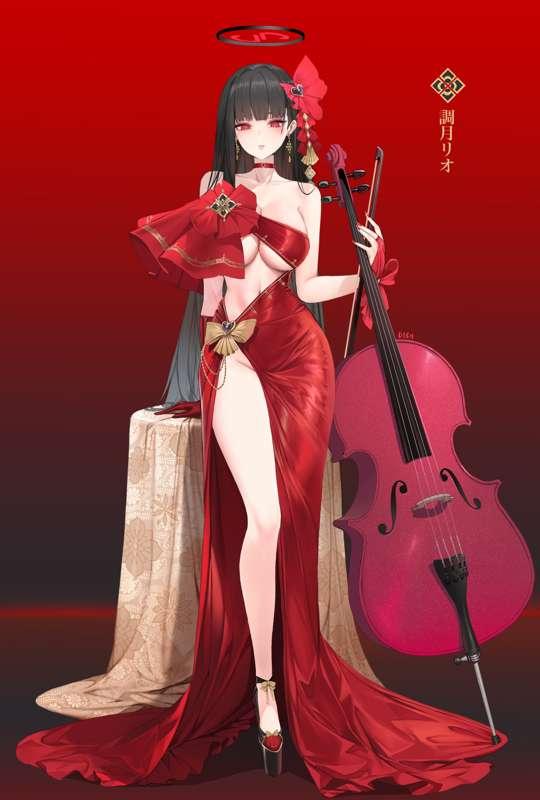 rio dress