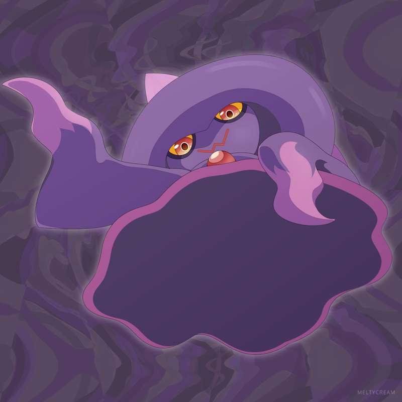 Mismagius (F)