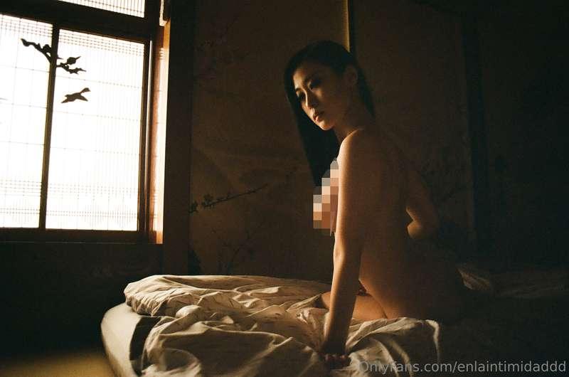 enlaintimidaddd image #0