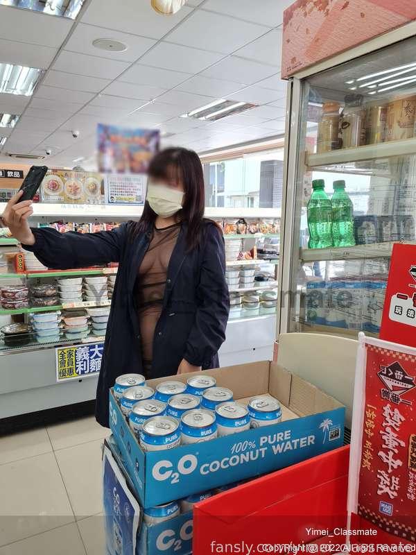 yimei_classmate image #4