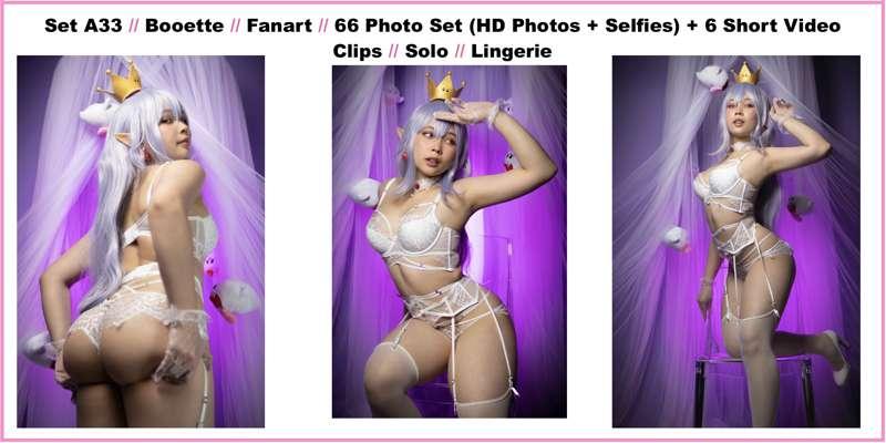 Booette reward set has released!