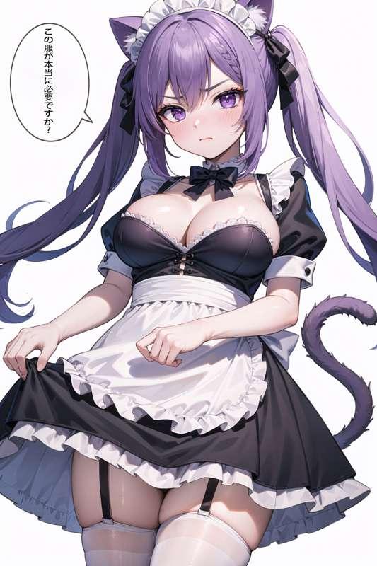 [4K] Keqing Nekomimi Maid dress 💜