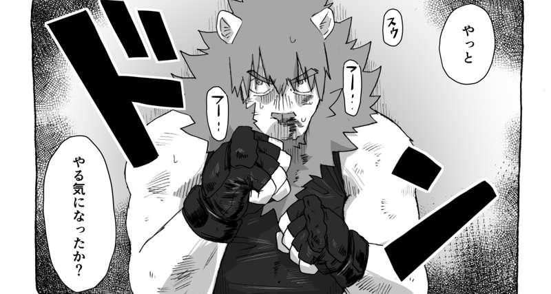 BHB FATHERANDSON 第二話【完結】
